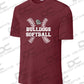 DA Softball #1 Polyester T-Shirt